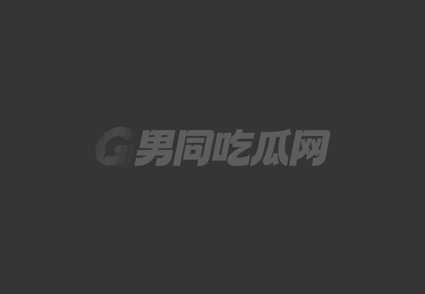 肌肉猛男戴蝙蝠侠面具和年轻帅哥激情缠绵 沙发上口交后猛烈肛交攻受互换！5